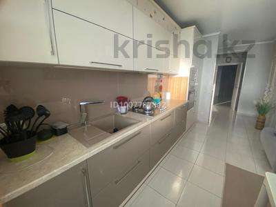 2-комнатная квартира · 48 м² · 2/3 этаж, Малое исаково, улица гурьевская 4d за 52 млн 〒 в Калининграде