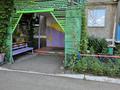 1-бөлмелі пәтер · 32.2 м² · 5/5 қабат, Майкудук, Майкудук, 14й микрорайон 13, бағасы: ~ 8.2 млн ₸ в Караганде, Алихана Бокейханова р-н