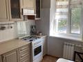 1-комнатная квартира · 37.3 м² · 2/6 этаж, мкр Жилгородок 7 за 12 млн ₸ в Актобе — фото 9
