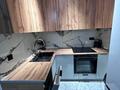 2-бөлмелі пәтер · 45 м² · 9/17 қабат, Култегин 17, бағасы: 300 000 〒 в Астане, Нура р-н