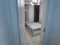2-бөлмелі пәтер · 45 м² · 9/17 қабат, Култегин 17, бағасы: 300 000 〒 в Астане, Нура р-н — фото 10