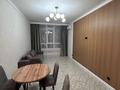 2-бөлмелі пәтер · 45 м² · 9/17 қабат, Култегин 17, бағасы: 300 000 〒 в Астане, Нура р-н — фото 4
