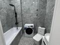 2-бөлмелі пәтер · 45 м² · 9/17 қабат, Култегин 17, бағасы: 300 000 〒 в Астане, Нура р-н — фото 8