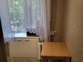 2-бөлмелі пәтер · 45.8 м² · 2/5 қабат, Фрунзе 15, бағасы: 13.5 млн ₸ в Рудном — фото 11