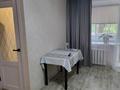2-бөлмелі пәтер · 45.8 м² · 2/5 қабат, Фрунзе 15, бағасы: 13.5 млн ₸ в Рудном — фото 13