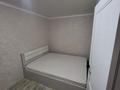 2-бөлмелі пәтер · 45.8 м² · 2/5 қабат, Фрунзе 15, бағасы: 13.5 млн ₸ в Рудном — фото 17