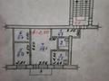 2-бөлмелі пәтер · 45.8 м² · 2/5 қабат, Фрунзе 15, бағасы: 13.5 млн ₸ в Рудном — фото 21