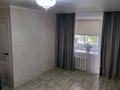 2-бөлмелі пәтер · 45.8 м² · 2/5 қабат, Фрунзе 15, бағасы: 13.5 млн ₸ в Рудном — фото 8