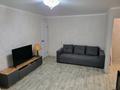 2-бөлмелі пәтер · 45.8 м² · 2/5 қабат, Фрунзе 15, бағасы: 13.5 млн ₸ в Рудном