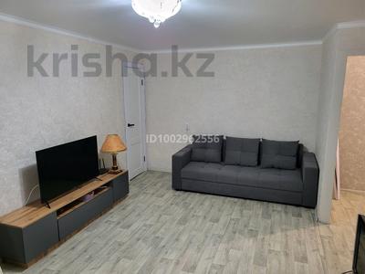 2-бөлмелі пәтер · 45.8 м² · 2/5 қабат, Фрунзе 15, бағасы: 13.5 млн ₸ в Рудном