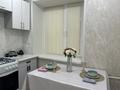 1-бөлмелі пәтер · 34 м² · 5/5 қабат, мкр 11 39, бағасы: 9 000 ₸ в Актобе — фото 5