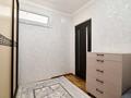 2-комнатная квартира · 33.7 м² · 3/6 этаж, СОКПАКПАЕВА 16/1 за 18.5 млн ₸ в Астане, Сарыарка р-н — фото 10