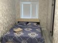 2-комнатная квартира · 46 м² · 5/5 этаж, мкр Новый Город, Бухар жырау 50 — Абзал цум вокзал парк за 12 000 ₸ в Караганде, Казыбек би р-н — фото 3