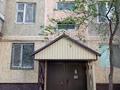2-комнатная квартира · 47 м² · 5/5 этаж, мкр Мынбулак 27 за 10.5 млн ₸ в Таразе — фото 5