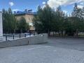4-комнатная квартира · 114 м² · 10/13 этаж, Максут Нарикбаев 6а — Домалак ана, Мухамеджанова за 50 млн ₸ в Астане, Нура р-н — фото 4