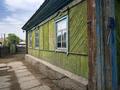 Жеке үй · 2 бөлме · 36.3 м² · 12 жүзд., Набережная 16, бағасы: 4 млн ₸ в Опытном поле — фото 2