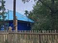 Участок · 0.0924 га, Рыкова за 25 млн ₸ в  — фото 7