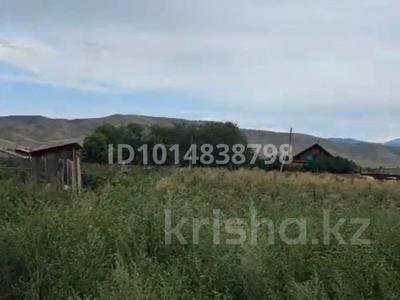 Участок · 0.0924 га, Рыкова за 25 млн ₸ в 
