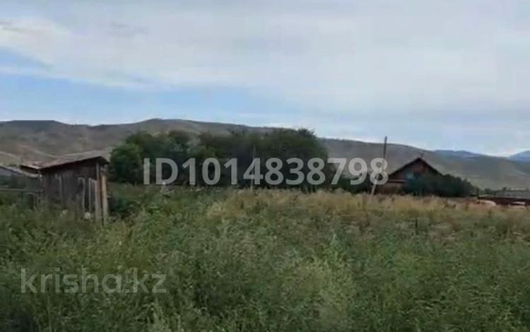 Участок · 0.0924 га, Рыкова за 25 млн ₸ в  — фото 8