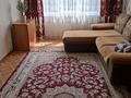 3-комнатная квартира · 68 м² · 2/5 этаж, Л.Толстой 22 за 33 млн ₸ в Усть-Каменогорске