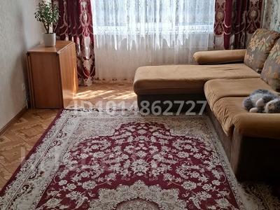3-комнатная квартира · 68 м² · 2/5 этаж, Л.Толстой 22 за 33 млн ₸ в Усть-Каменогорске