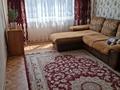 3-комнатная квартира · 68 м² · 2/5 этаж, Л.Толстой 22 за 33 млн ₸ в Усть-Каменогорске — фото 2