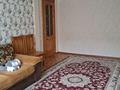 3-комнатная квартира · 68 м² · 2/5 этаж, Л.Толстой 22 за 33 млн ₸ в Усть-Каменогорске — фото 6