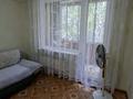 3-комнатная квартира · 68 м² · 2/5 этаж, Л.Толстой 22 за 33 млн ₸ в Усть-Каменогорске — фото 33