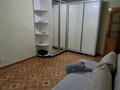 3-комнатная квартира · 68 м² · 2/5 этаж, Л.Толстой 22 за 33 млн ₸ в Усть-Каменогорске — фото 35