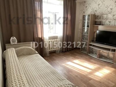 2-комнатная квартира · 48.5 м² · 2/4 этаж, Томпиева 2 за 150 000 ₸ в Балхаше