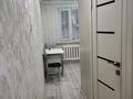 1-комнатная квартира · 36 м² · 3/5 этаж, мкр Юго-Восток, Мкр Юго-Восток, 29й микрорайон — Каргу Университетская Карбышева за 13 000 ₸ в Караганде, Казыбек би р-н — фото 5