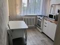 1-комнатная квартира · 36 м² · 3/5 этаж, мкр Юго-Восток, Мкр Юго-Восток, 29й микрорайон — Каргу Университетская Карбышева за 13 000 ₸ в Караганде, Казыбек би р-н — фото 4