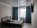 1-комнатная квартира · 36 м² · 3/5 этаж, мкр Юго-Восток, Мкр Юго-Восток, 29й микрорайон — Каргу Университетская Карбышева за 13 000 ₸ в Караганде, Казыбек би р-н — фото 2