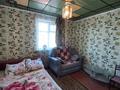 Саяжай · 3 бөлме · 35.4 м² · 6.9 жүзд., Восточный правый, бағасы: 30 млн ₸ в Семее — фото 4
