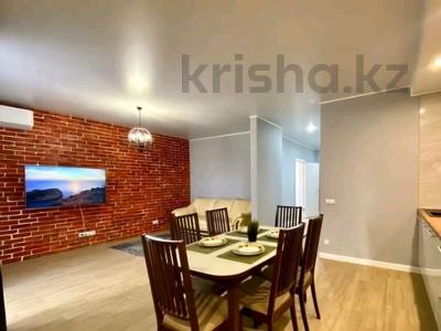 3-бөлмелі пәтер · 90 м² · 3/9 қабат, Самал 99/1 — Жайык арена Командировачные документы, бағасы: 30 000 ₸ в Уральске