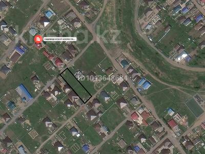 Жер телімі · 16 сотық, Ақтөбе, бағасы: 10 млн ₸ в Актобе