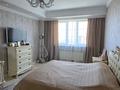 4-комнатная квартира · 128 м² · 11 этаж, Навои 208 — Торайгырова за 113 млн ₸ в Алматы, Бостандыкский р-н — фото 2