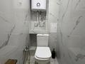 3-бөлмелі пәтер · 63.9 м² · 5/10 қабат, Ауелбекова, бағасы: 35.6 млн ₸ в Кокшетау — фото 6