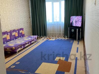 2-бөлмелі пәтер · 48 м² · 5/5 қабат, 10 микрорайон 36, бағасы: 13 млн ₸ в Таразе