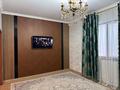 Часть дома · 7 комнат · 230 м² · 8 сот., мкр Ынтымак корган-кол9 за 70 млн ₸ в Шымкенте, Абайский р-н — фото 11
