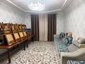 Часть дома · 7 комнат · 230 м² · 8 сот., мкр Ынтымак корган-кол9 за 70 млн ₸ в Шымкенте, Абайский р-н — фото 12