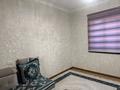 Часть дома · 7 комнат · 230 м² · 8 сот., мкр Ынтымак корган-кол9 за 70 млн ₸ в Шымкенте, Абайский р-н — фото 15