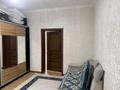 Часть дома · 7 комнат · 230 м² · 8 сот., мкр Ынтымак корган-кол9 за 70 млн ₸ в Шымкенте, Абайский р-н — фото 16
