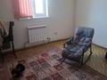Отдельный дом · 5 комнат · 240 м² · 10 сот., мкр Уркер — 206 за 59 млн ₸ в Астане, Нура р-н — фото 7