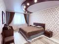 4-комнатная квартира · 130 м² · 8/9 этаж, Назарбаева 195 за 76.5 млн ₸ в Костанае — фото 7