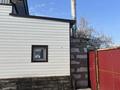 Офисы, магазины и бутики · 270 м² за 55 млн ₸ в Киевке