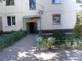 4-комнатная квартира, 101 м², 2/3 этаж, Магнитогорская 31 за 30 млн 〒 в Караганде — фото 3