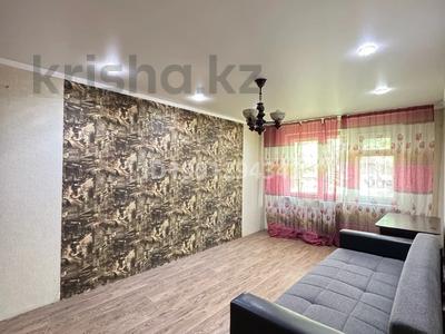2-комнатная квартира · 44 м² · 1/5 этаж, Гагарина 50 за 13 млн 〒 в Павлодаре