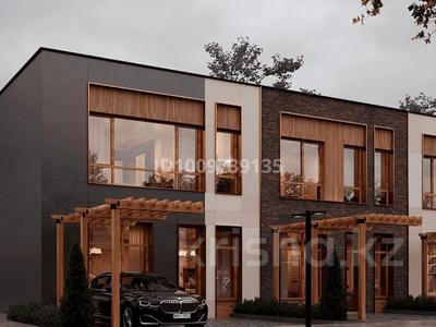 3-комнатная квартира · 110 м² · 1/6 этаж, Тамаша — Жандосова за 42.9 млн 〒 в Кыргауылдах