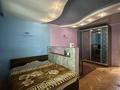 2-комнатная квартира · 75 м² · 3/5 этаж, Кабанбай батыра — ‼️Медеуский район ‼️ Кабанбай батыра между Зенкова и Калдаякова ‼️СРОЧНАЯ ПРОДАЖА КВАРТИРЫ‼️ за 75 млн ₸ в Алматы, Медеуский р-н